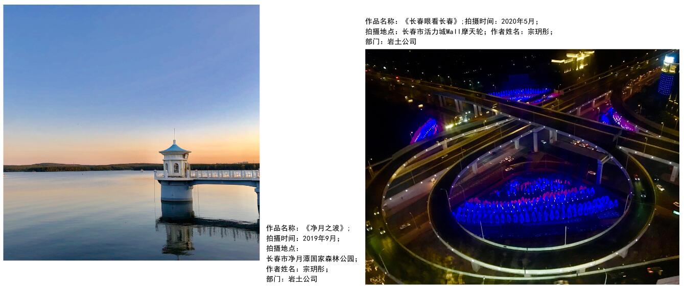 網站-10（?。?/></p><p><br/></p><p><br/></p>
			
          <div   class=