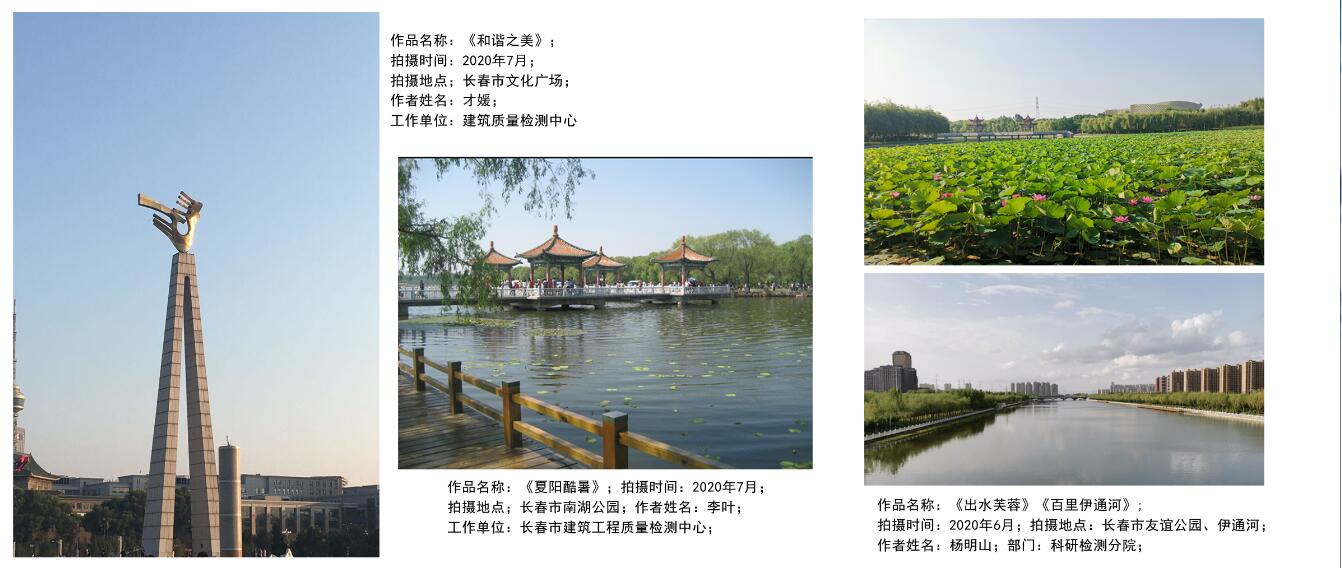 網站-7（?。?/></p><p><br/></p><p style=