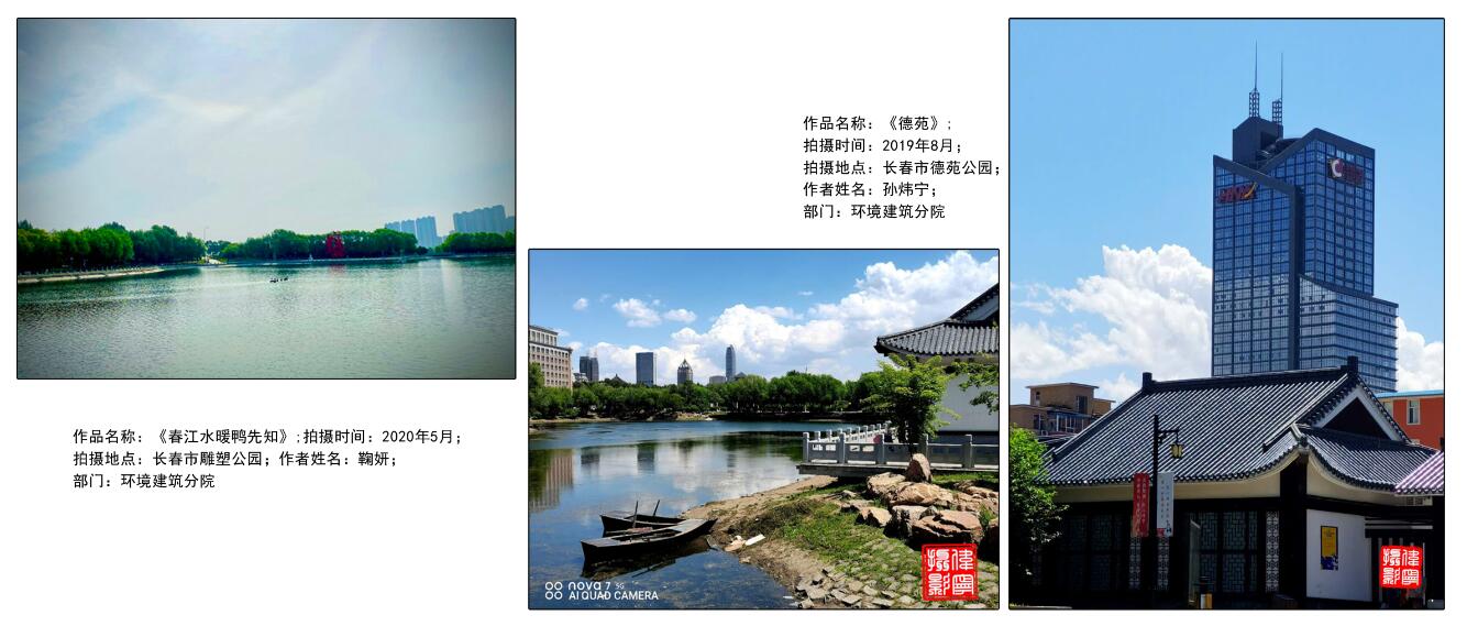 網站-4（?。?/></p><p><br/></p><p style=