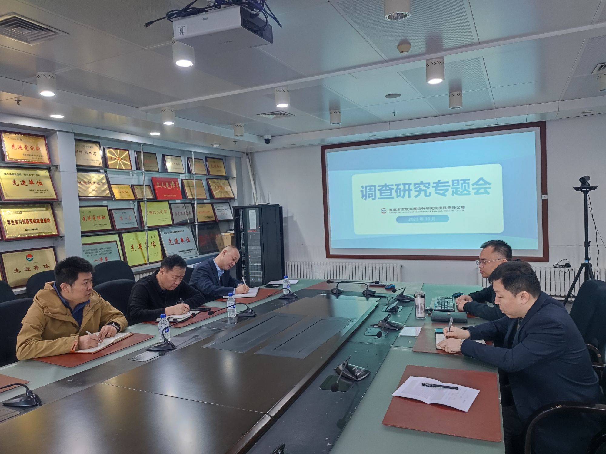 監(jiān)理、造價(jià)、咨詢