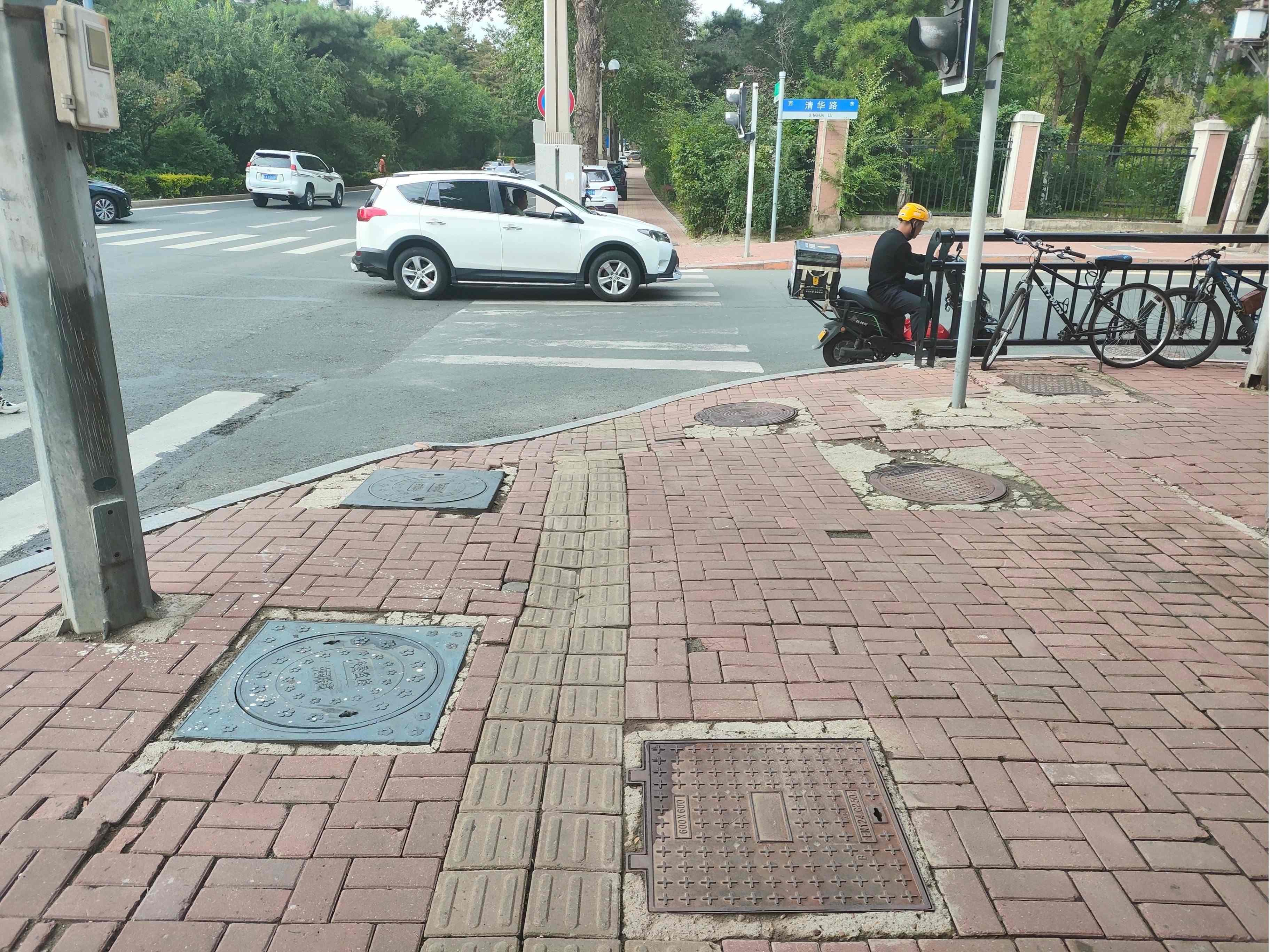 稿定設(shè)計(jì)-4