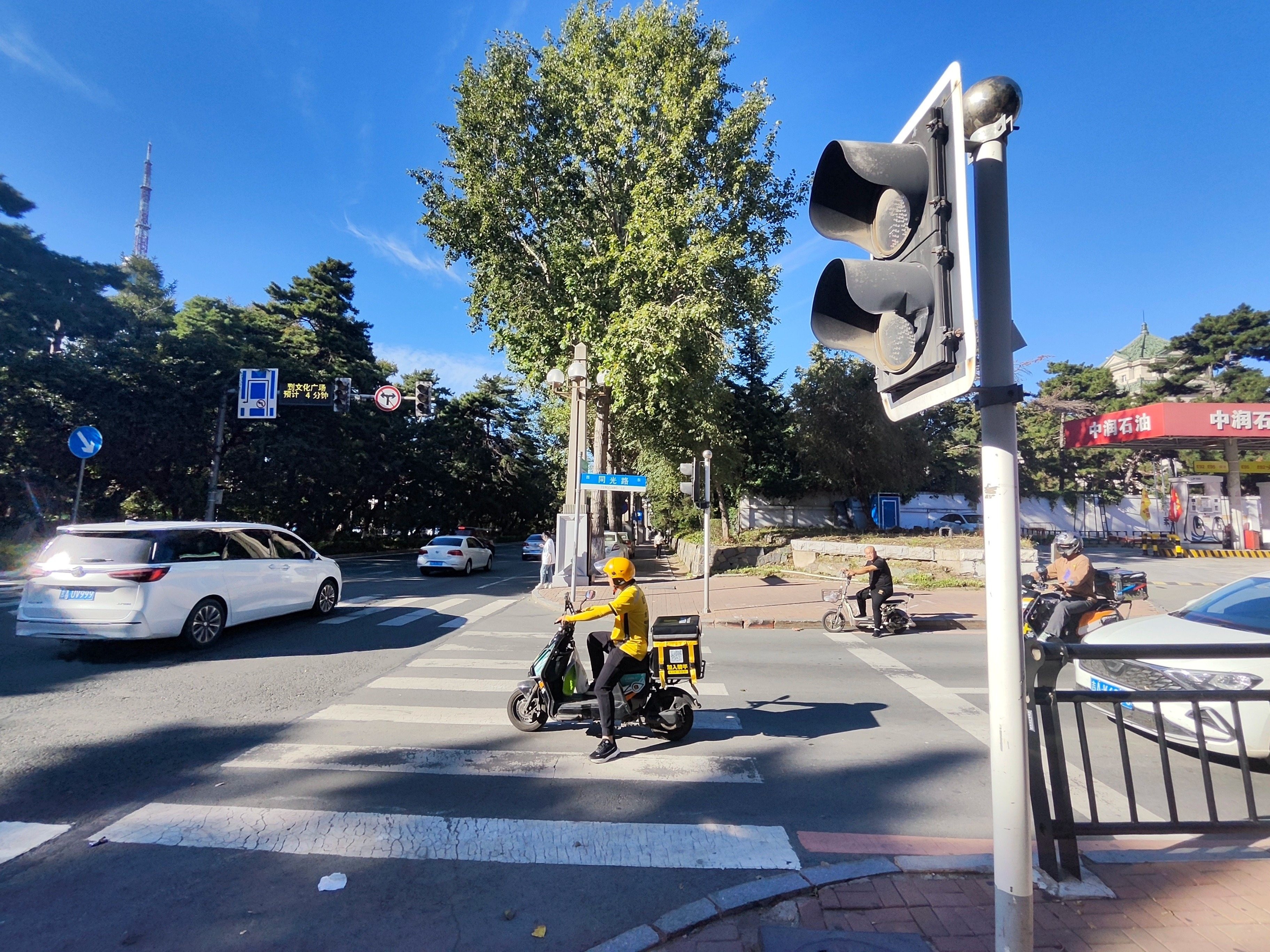 稿定設(shè)計(jì)-7