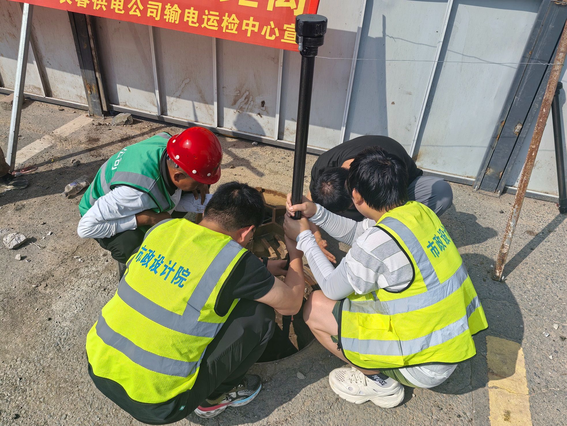 長春市五大污水處理系統(tǒng)“一廠一策”提質(zhì)增效工程2023-2024年排水管網(wǎng)普查